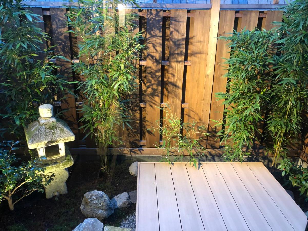 Imakumano Terrace - Mokubei An 木米庵 Ferienhaus Kyōto